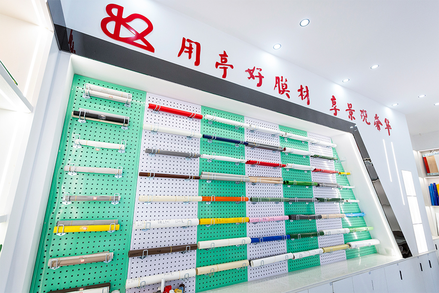 Anhui Longsheng บริษัท เทคโนโลยีวัสดุใหม่ จำกัด