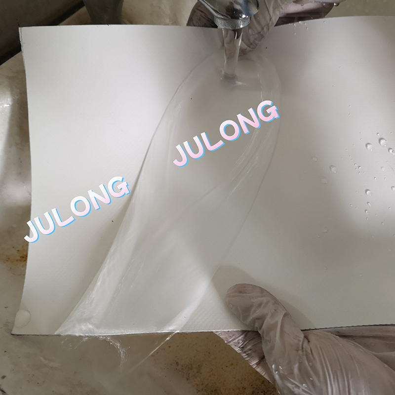 วัสดุเมมเบรนสถาปัตยกรรม PVDF 1250G